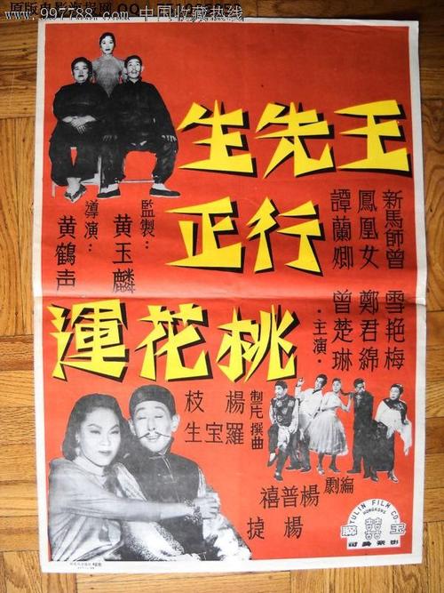 葡萄牙身份证真实样板